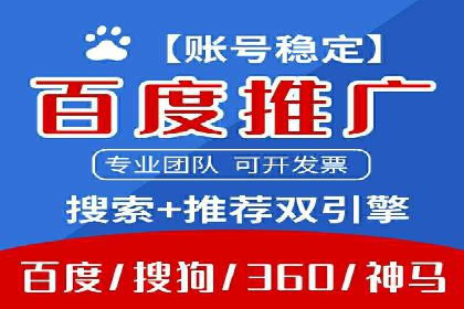 抖音信息流广告投放技巧：抓住用户注意力